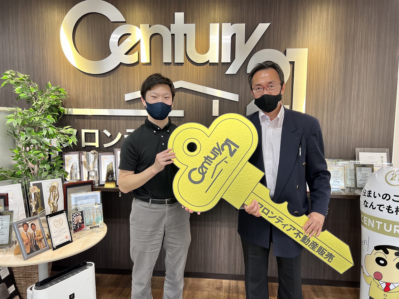 賃貸の部屋が手狭になるため