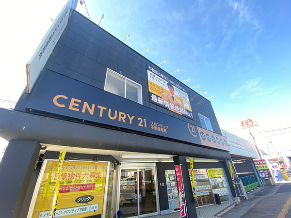 2世帯住宅の建築の為