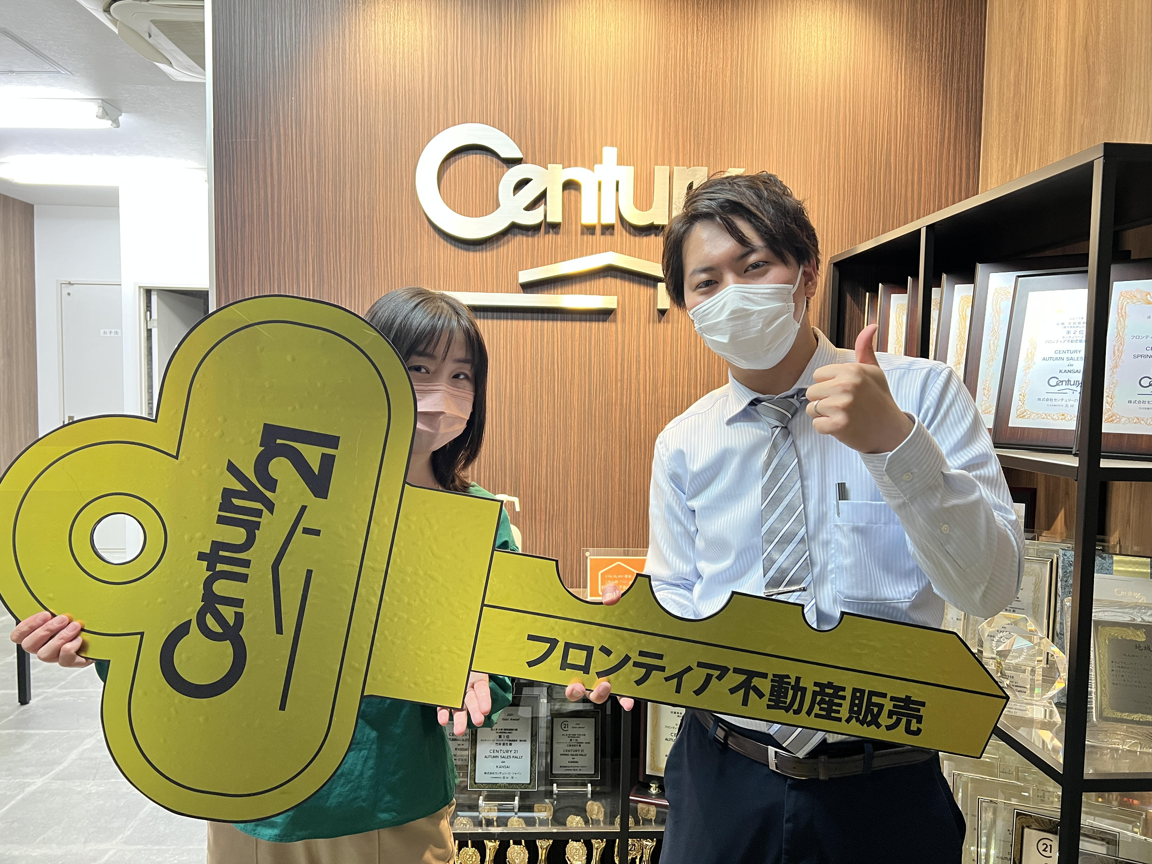 賃貸からの住み替え（将来を考えた時に）