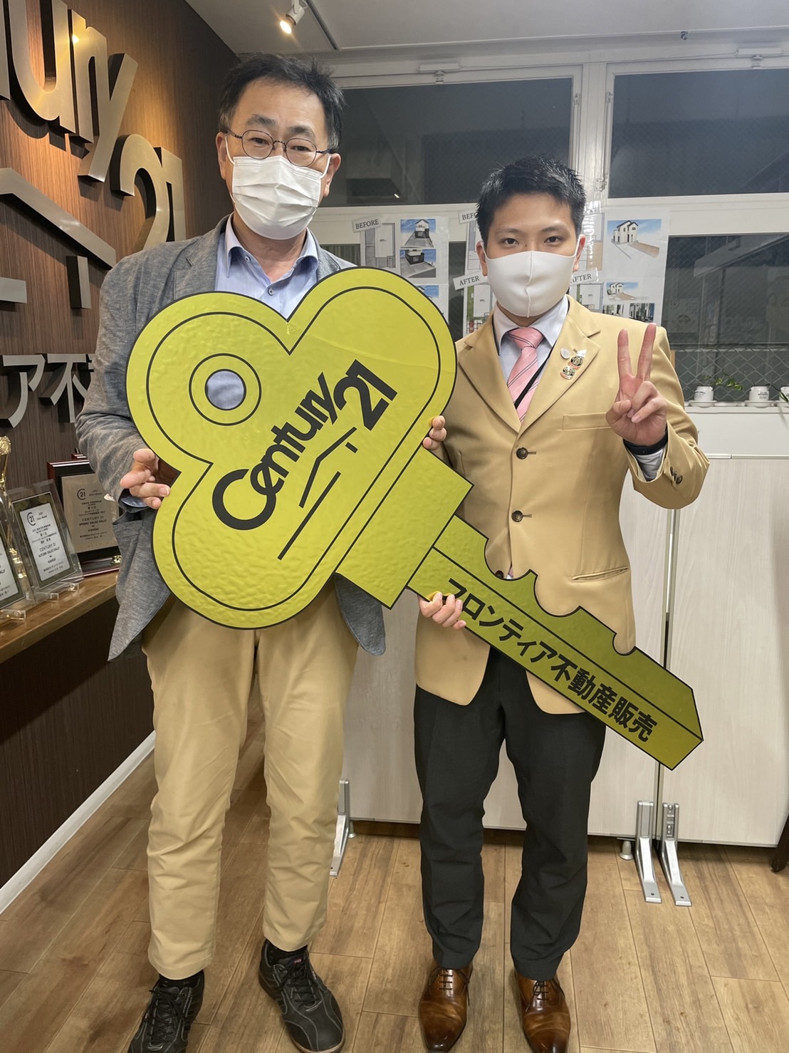 子供たちが、独立して大阪に住んでいるため