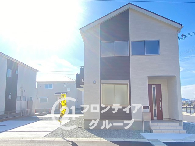 転勤・家賃の見直し