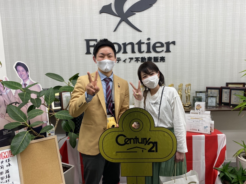 住み替えるため