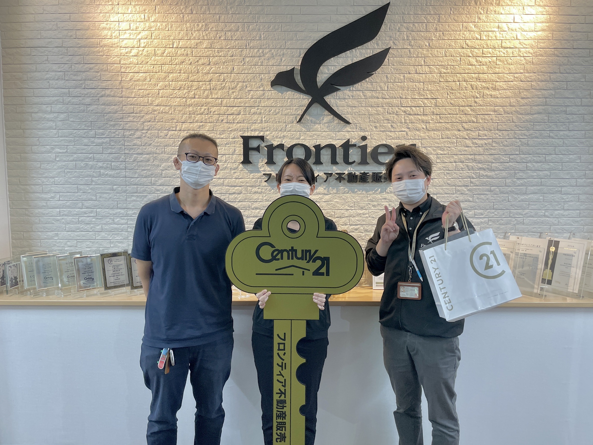 家が欲しいと思いはじめた