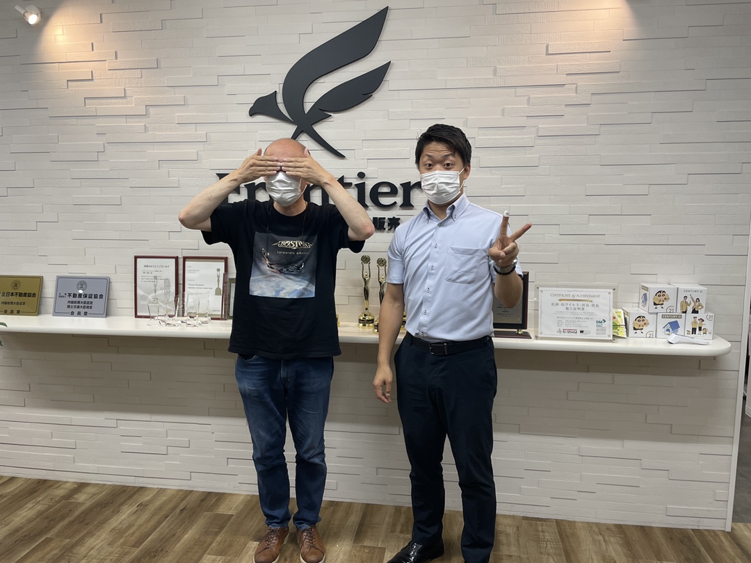 定年を前に終の住処を見つけたい