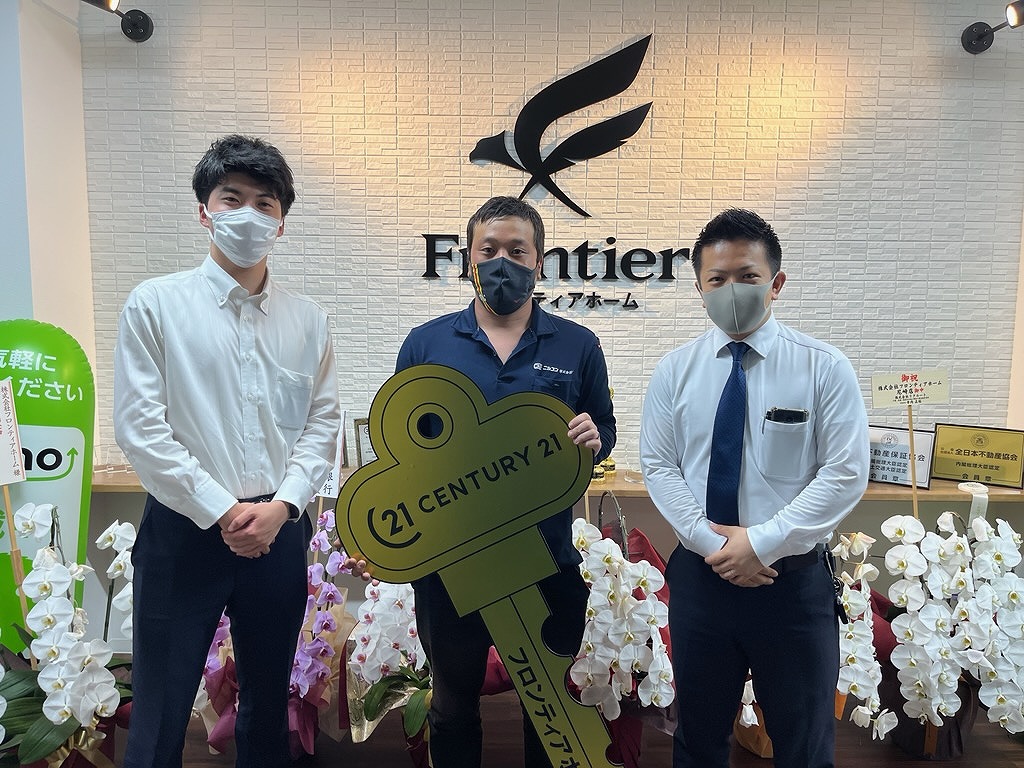 子どもが大きくなり、今住んでいる所が狭くなったため