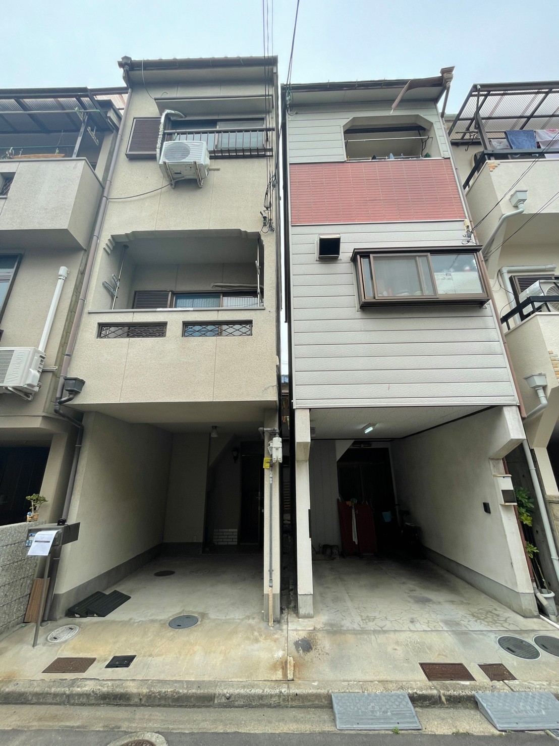 資産整理のため