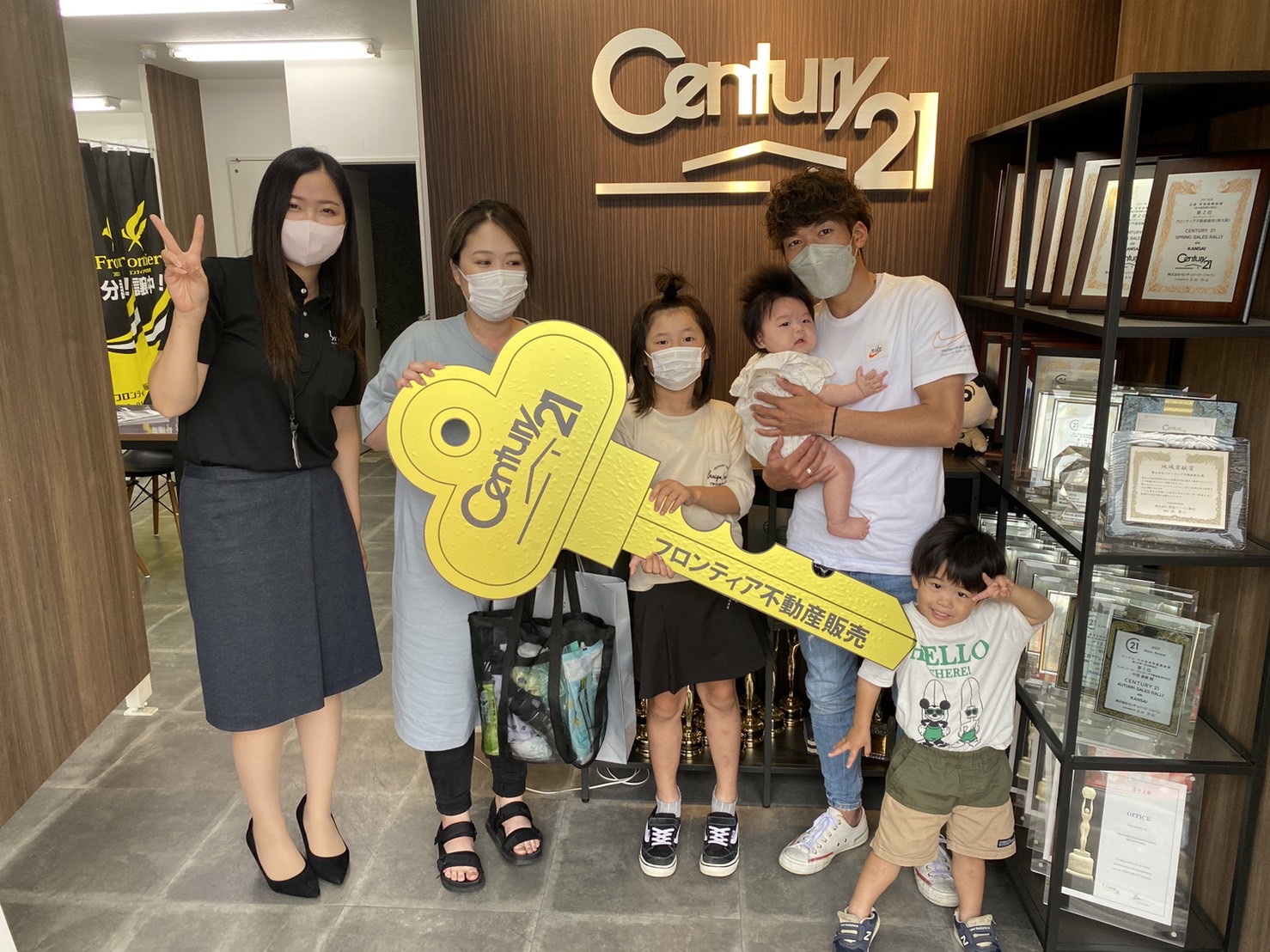 ありがとうございました