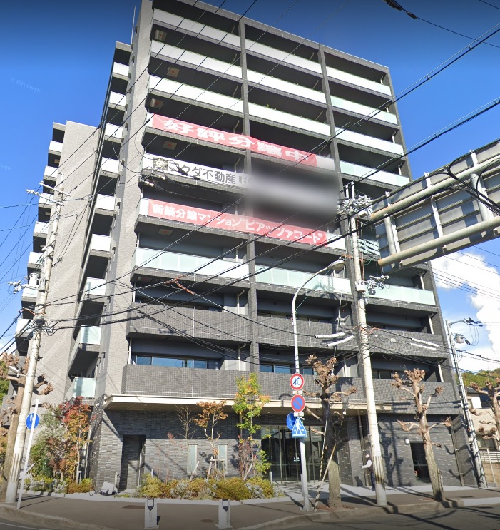 東京からの引っ越しの為