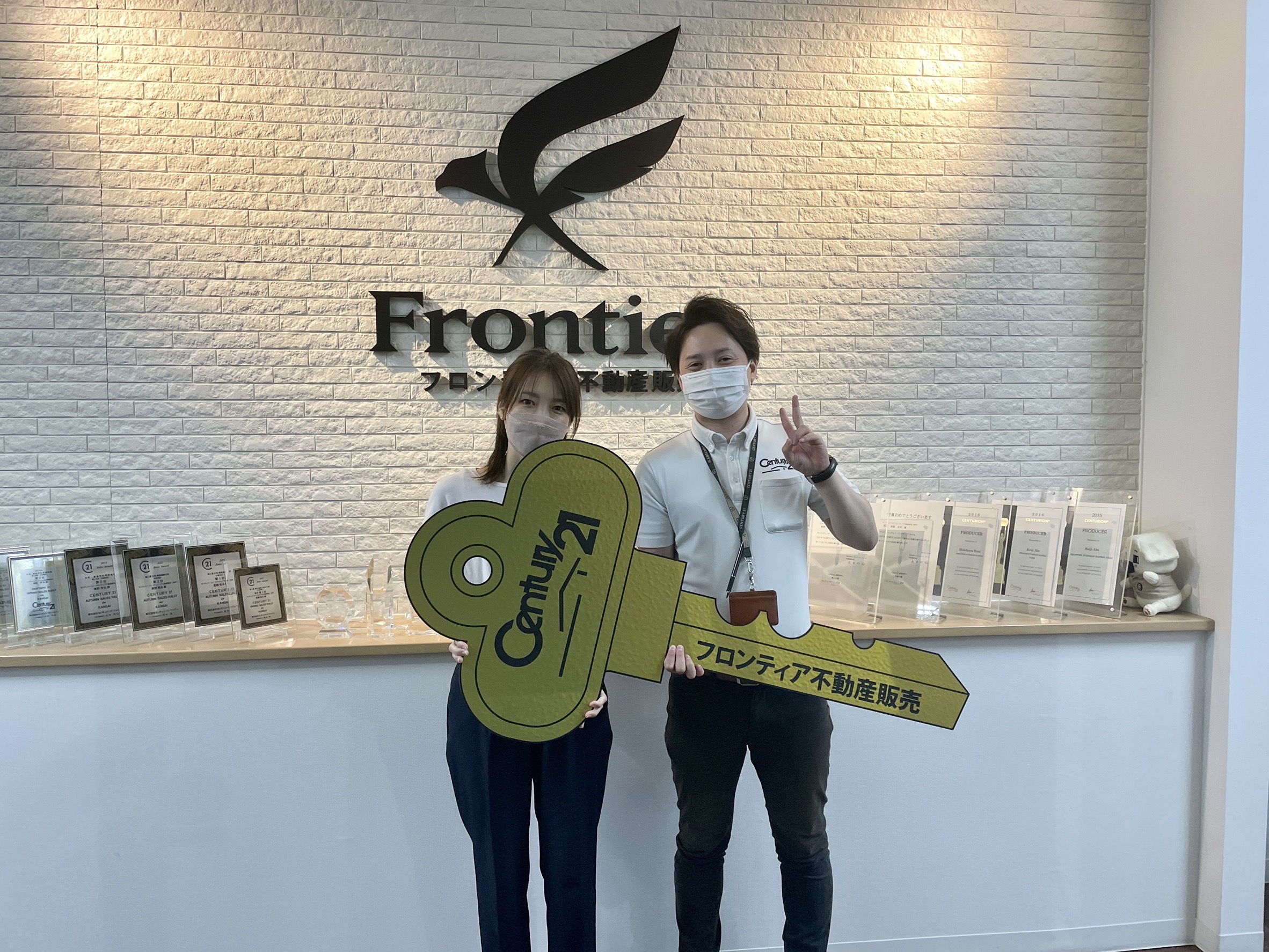 落ち着く自分の居場所が欲しかったから