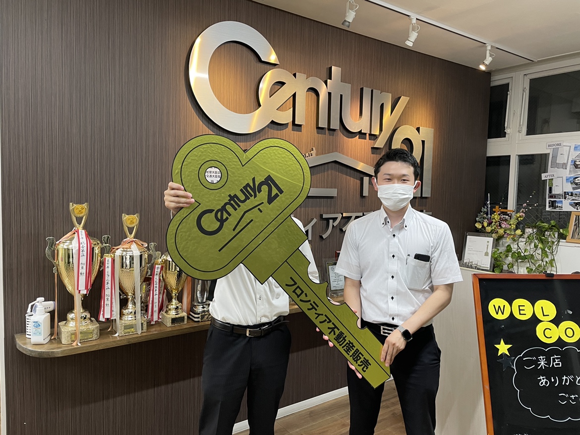 住み替えの為売却