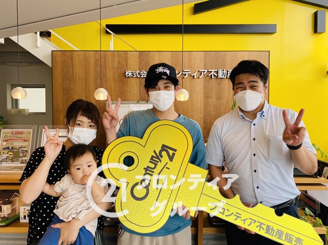 子供が産まれたため