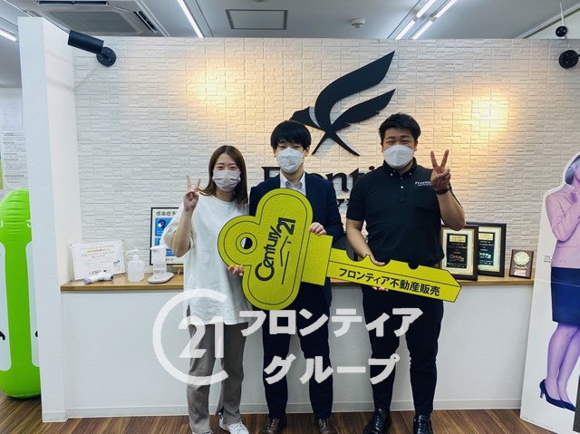 広い部屋へ引っ越ししたいため