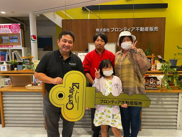 子供が増えるので