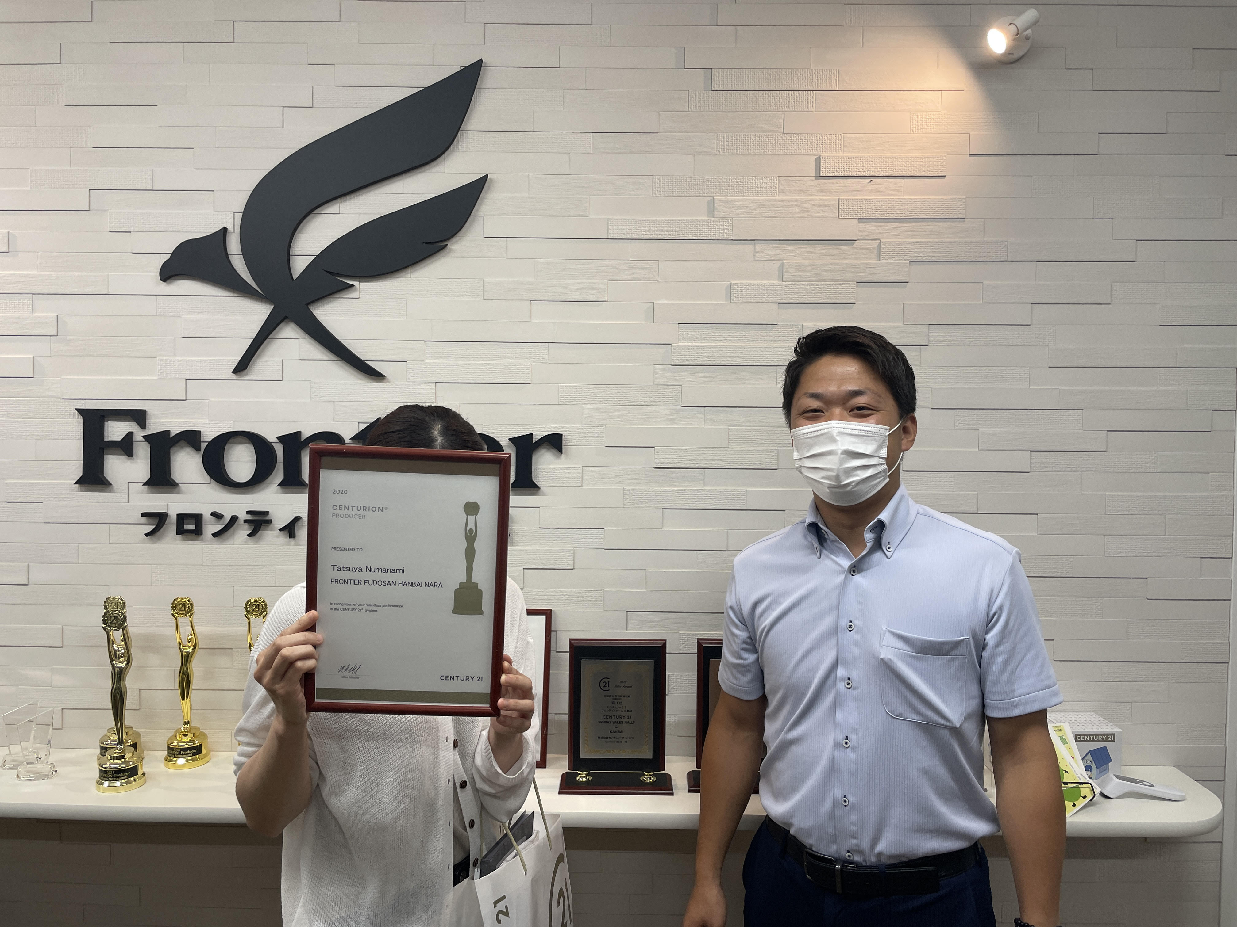 賃貸から住み替え