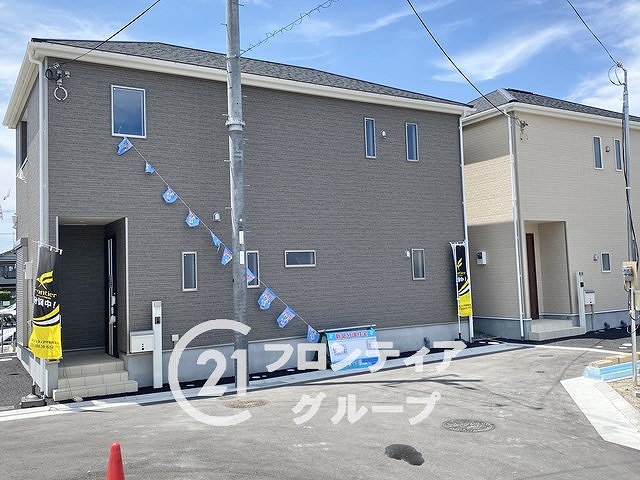 そろそろマイホームが欲しくて