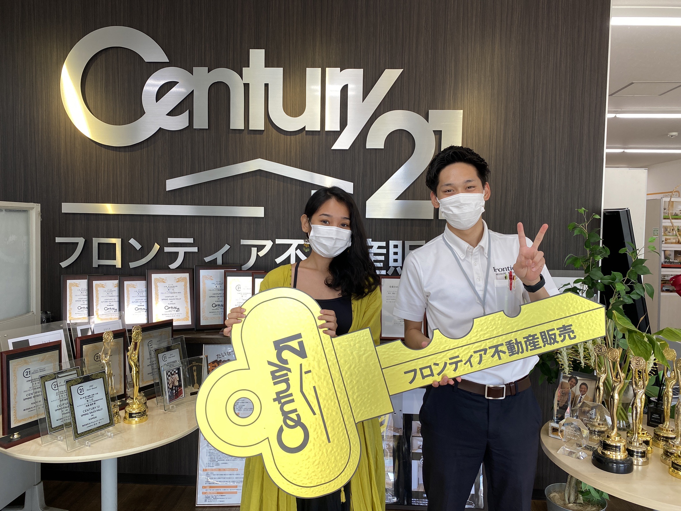 日本に家が欲しかった。