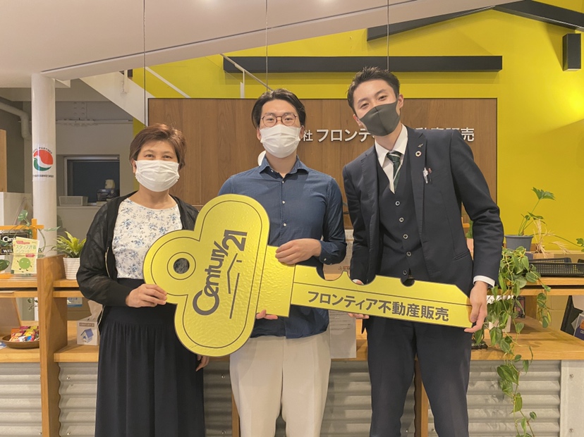 収益物件購入のため