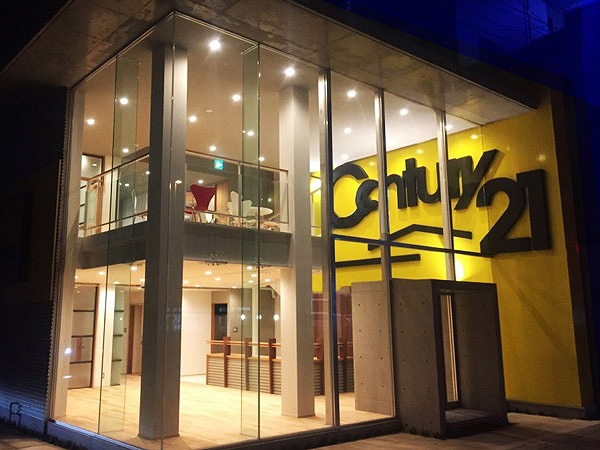 住み替えのため