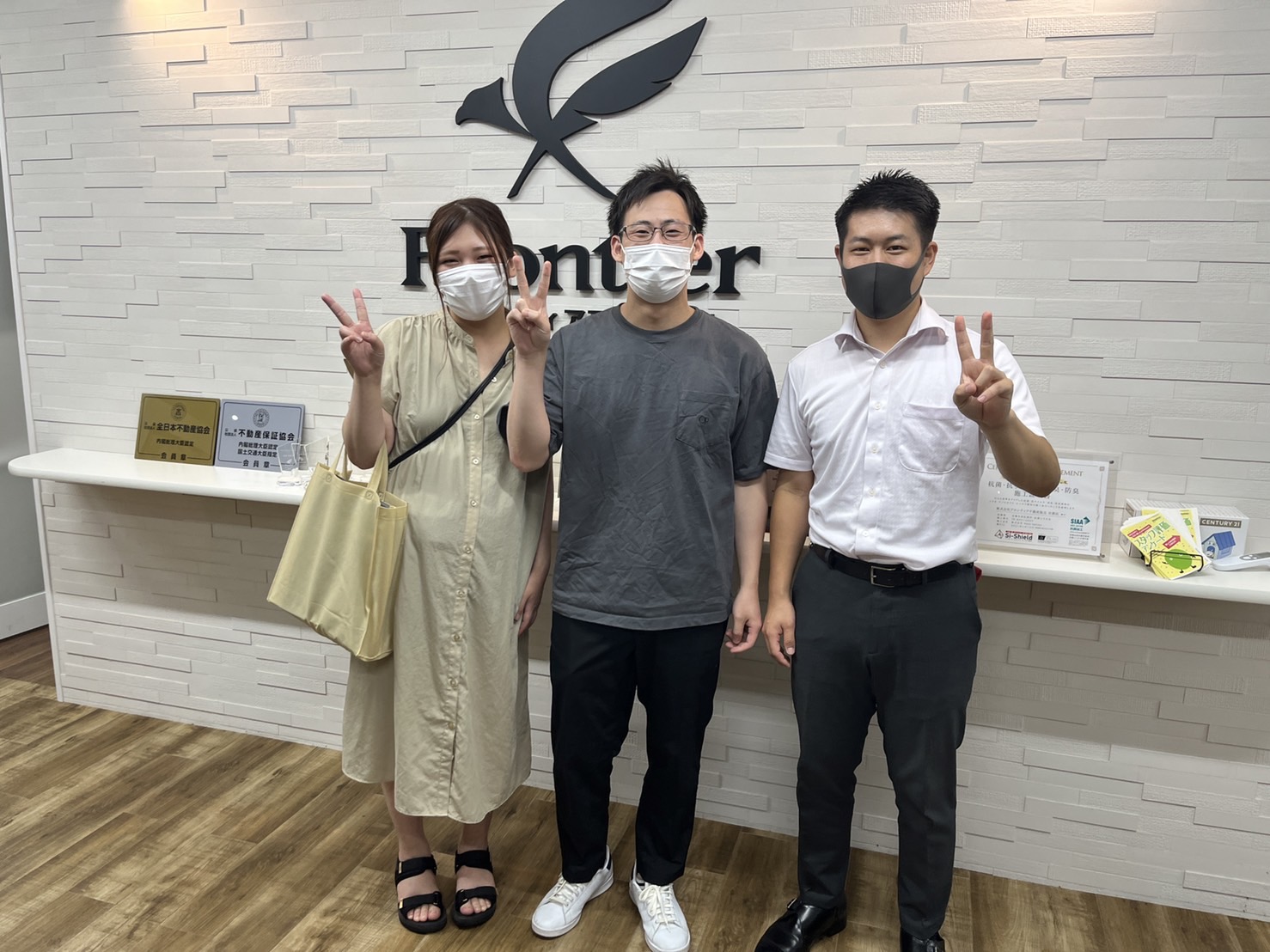 子供が生まれるのを機に