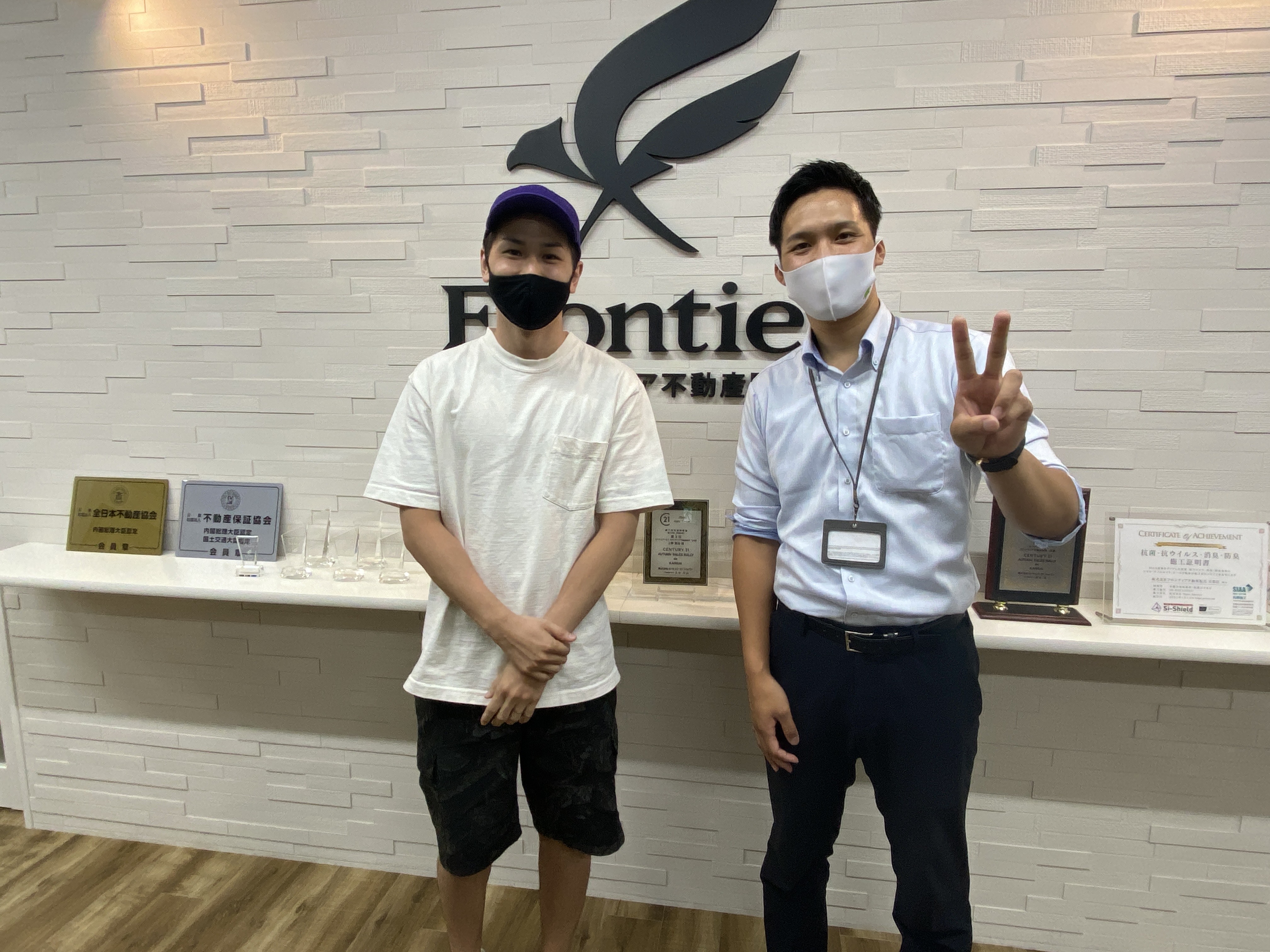 子供が生まれて新しい生活をスタートさせたかった為