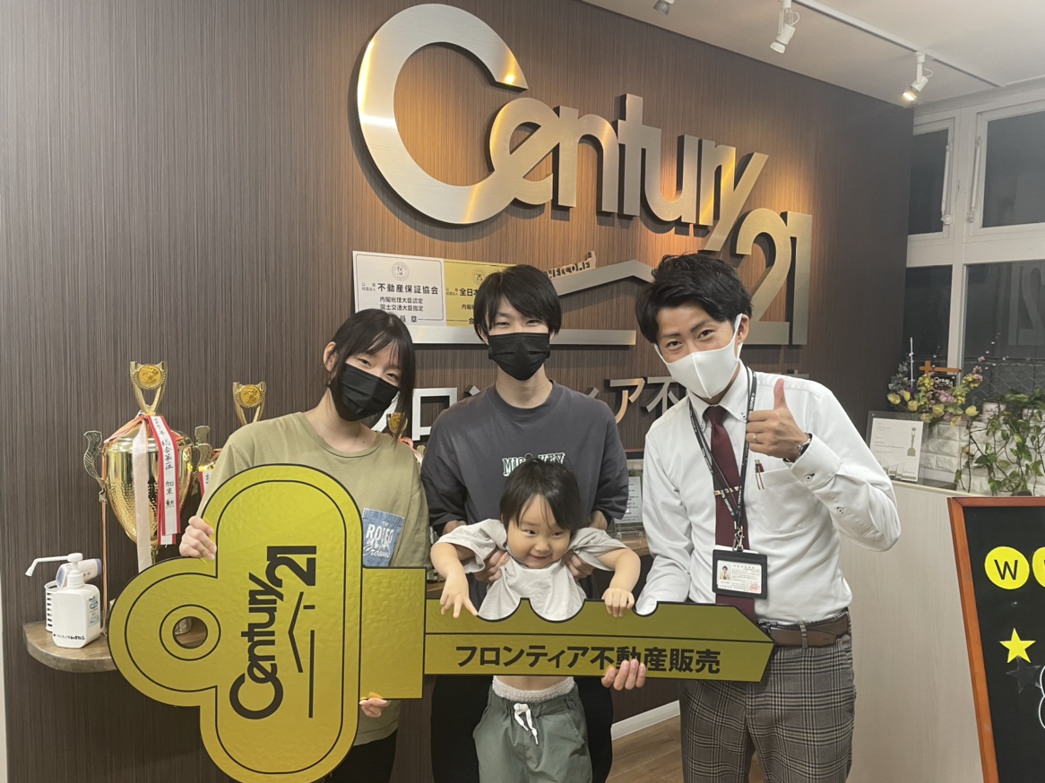 枚方市でマンションをご購入