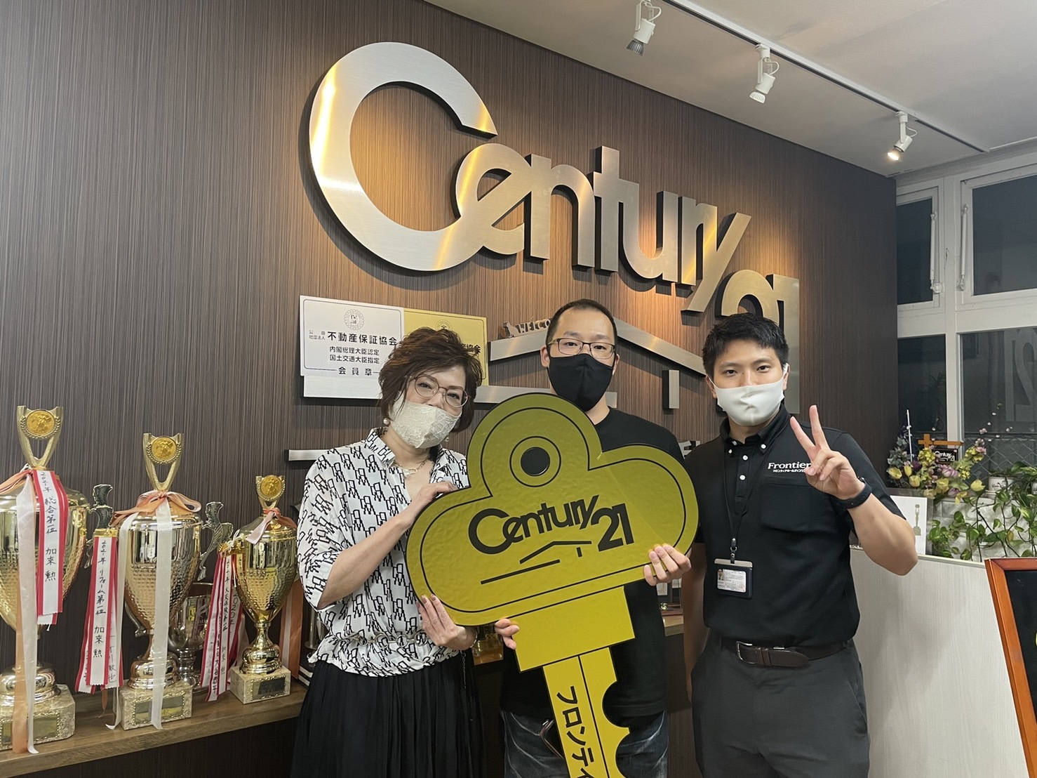 賃貸からの引っ越しを考えていたので