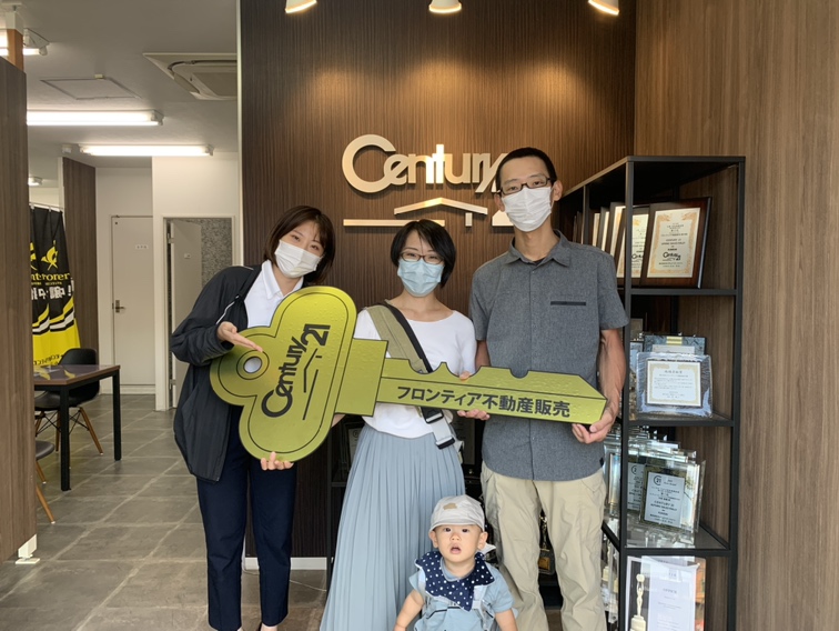 結婚をきっかけに