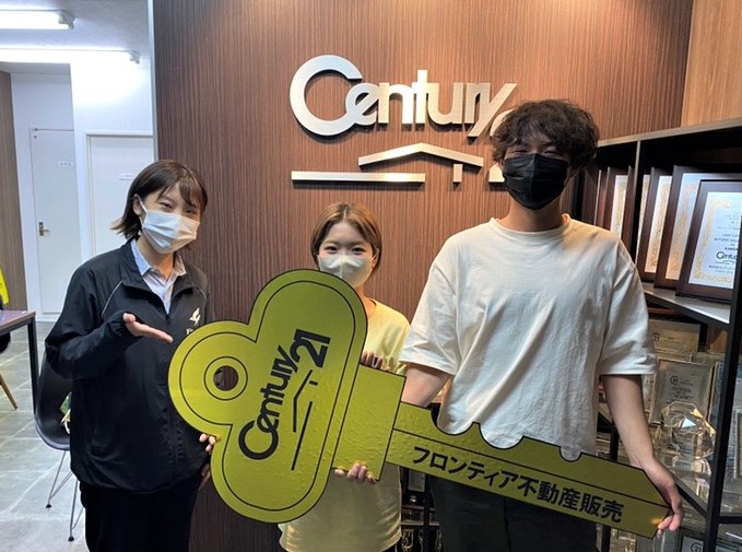 現在住んでいるマンションが手狭だったため