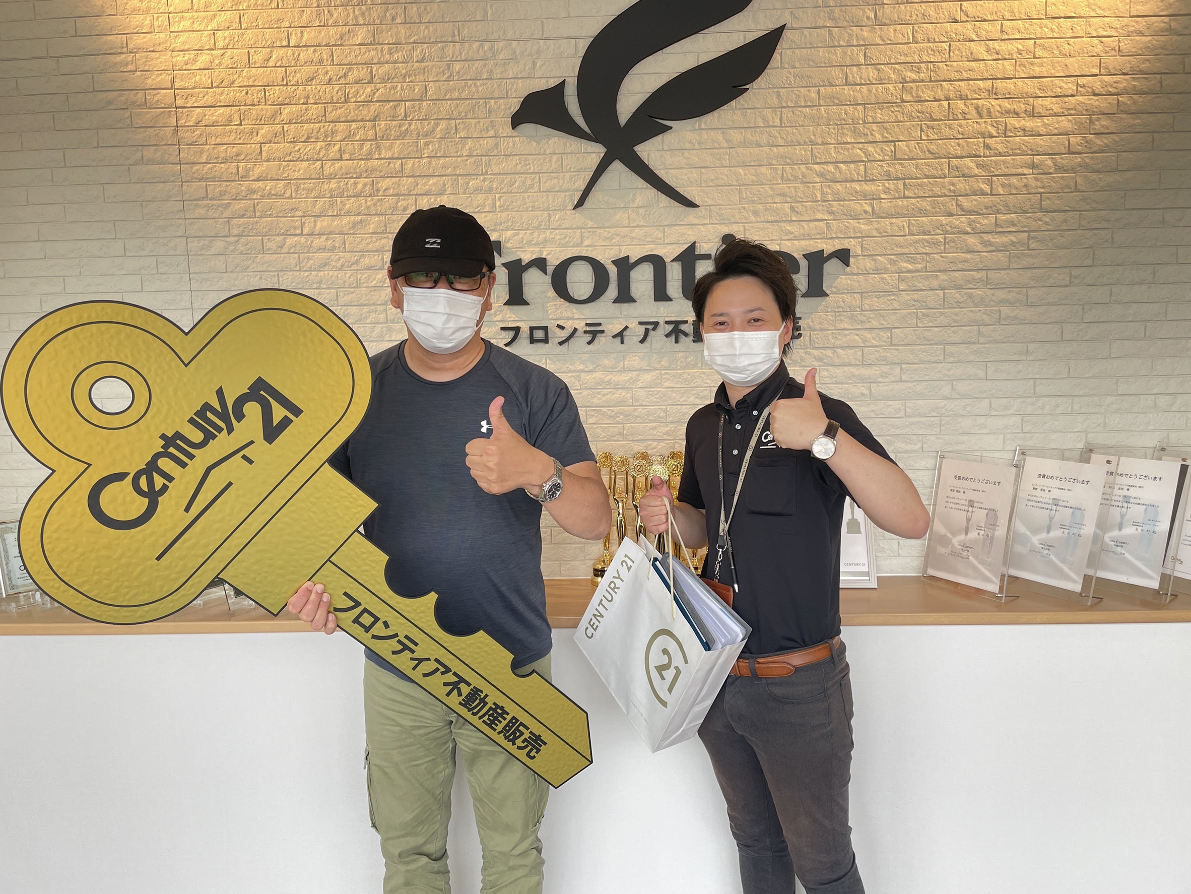 雪かきが嫌で雪が降らない所に住みたくて