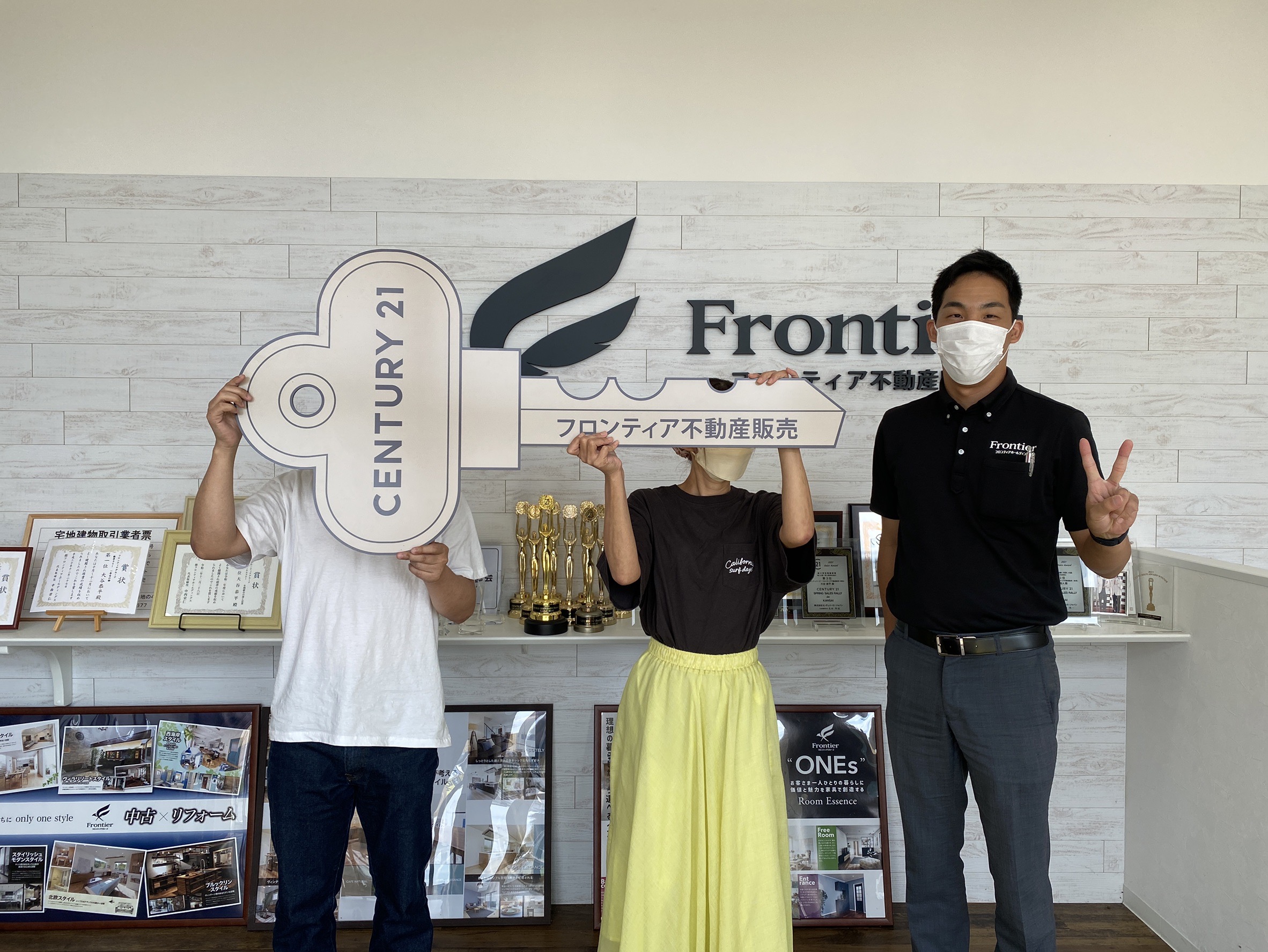 現在の家が古いから新築を探していた