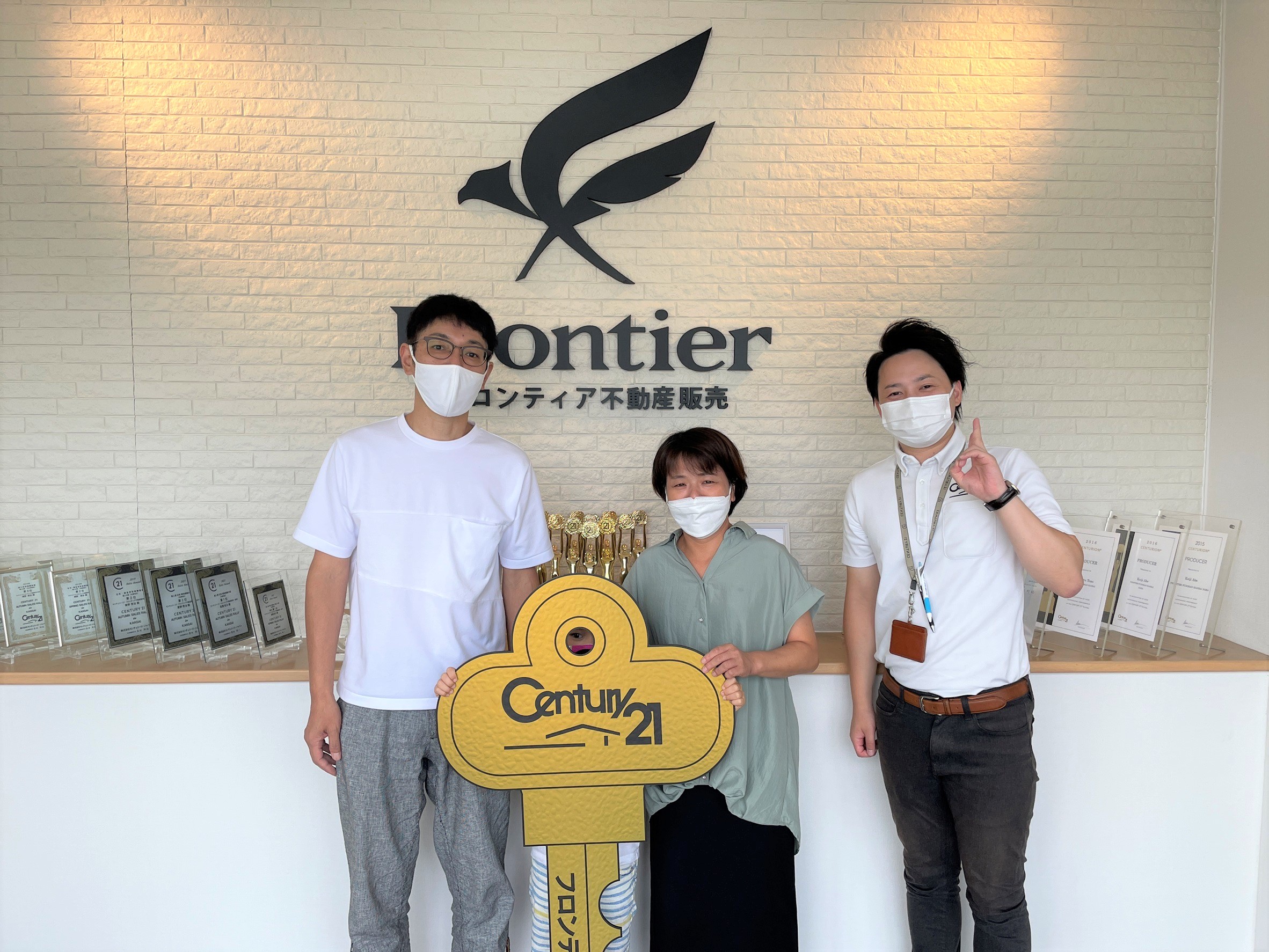 家族が増えたので