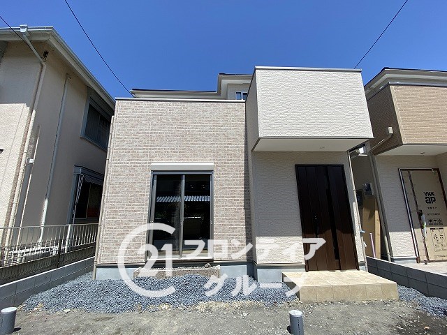 家が狭かったので