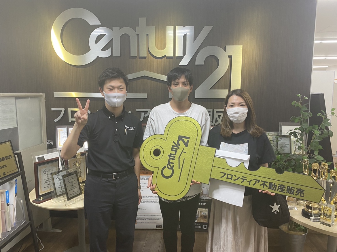 家賃補助がなくなる為