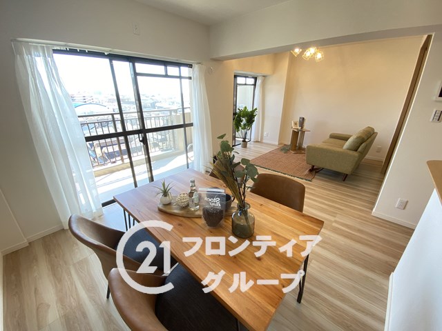 社宅から転出のため