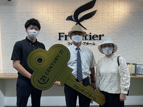 故郷に帰り住む計画のため