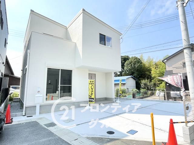 子供が生まれたので