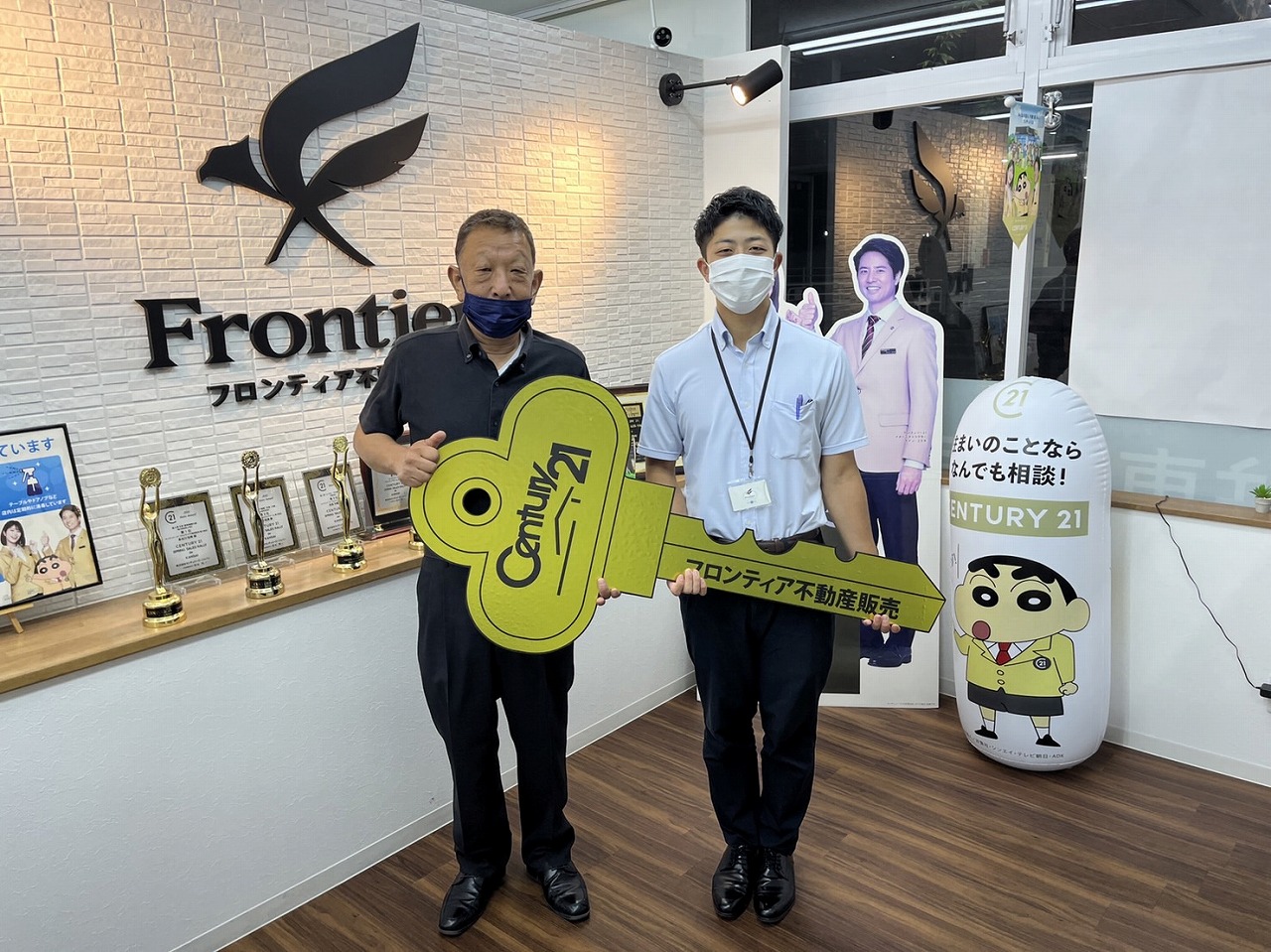 息子が一人立ちし、家が広すぎたため