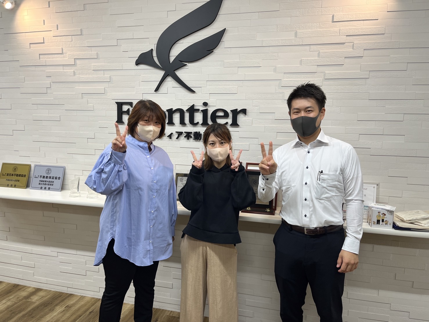 賃貸からの引越し