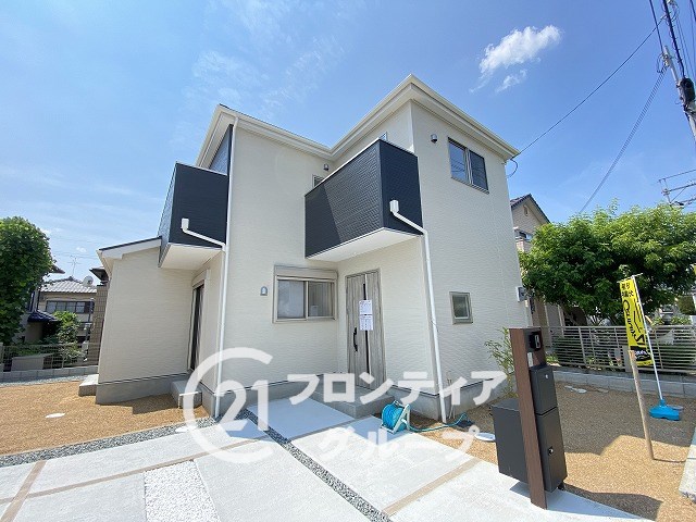 家賃がもったいない