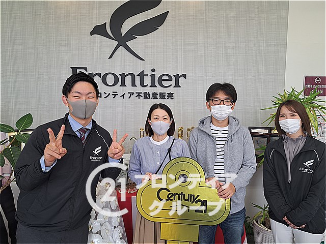 住宅手当がなくなってしまうため