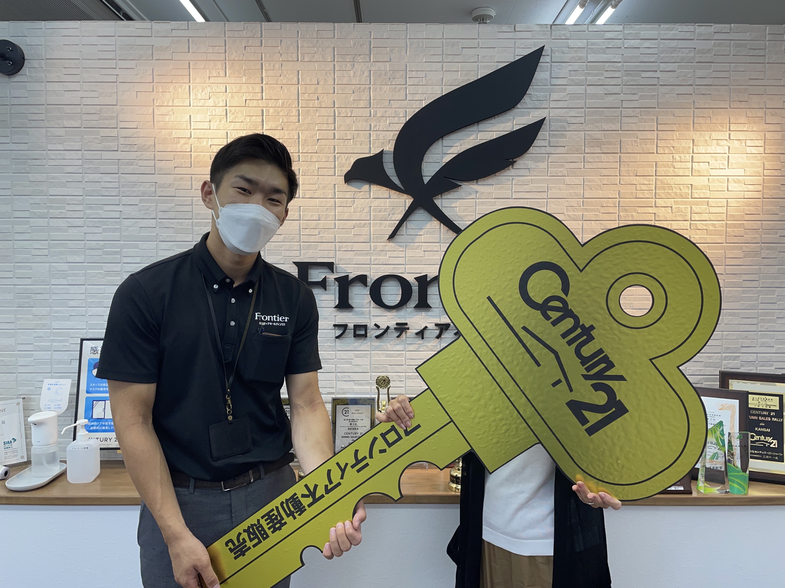 娘夫婦宅の近くへ引っ越しするため