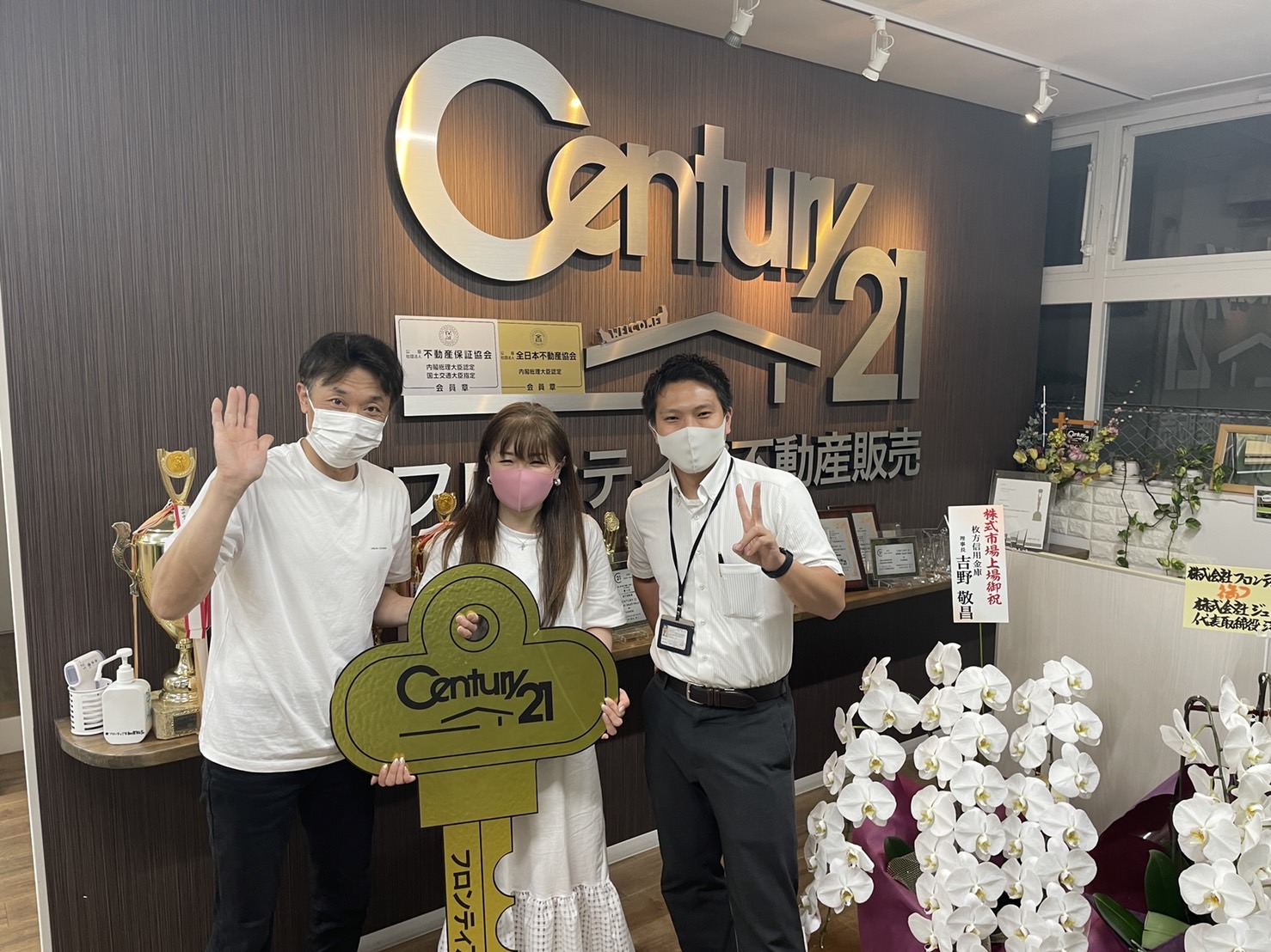 枚方市駅徒歩10分以内