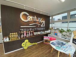 枚方市で中古戸建をご購入