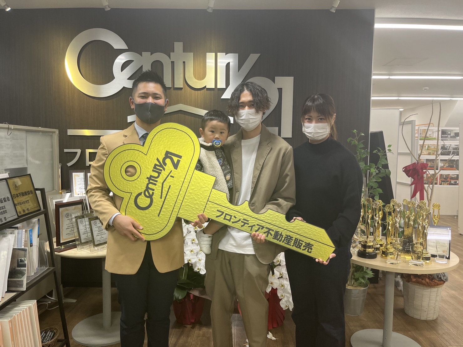 子供の成長のために新築を購入しました