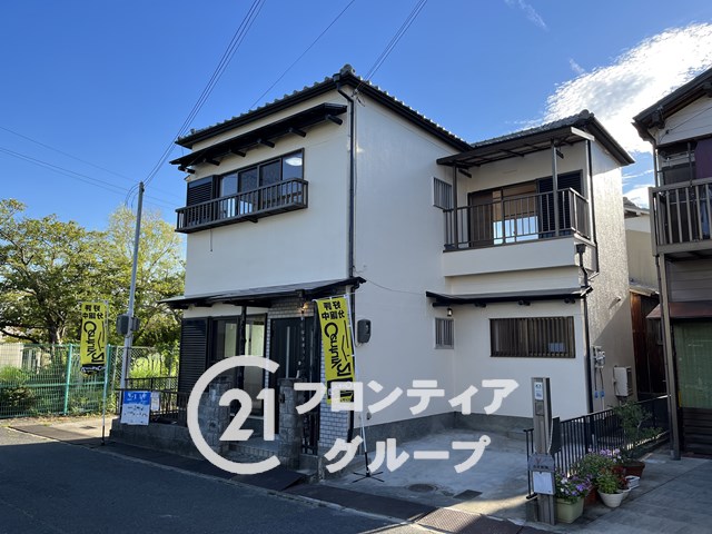 家が狭くなった