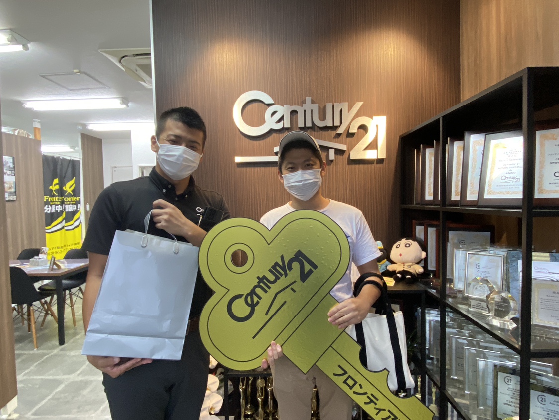 家賃がもったいないため