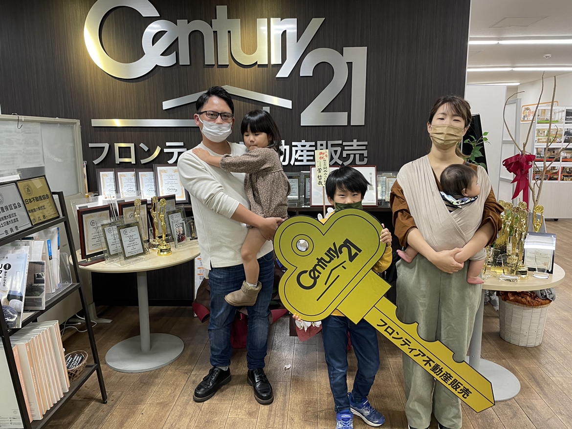 毎月の家賃を今より安くしたかった