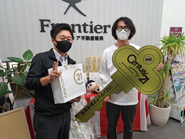 将来的に自分の家を持ちたいと思っていたから