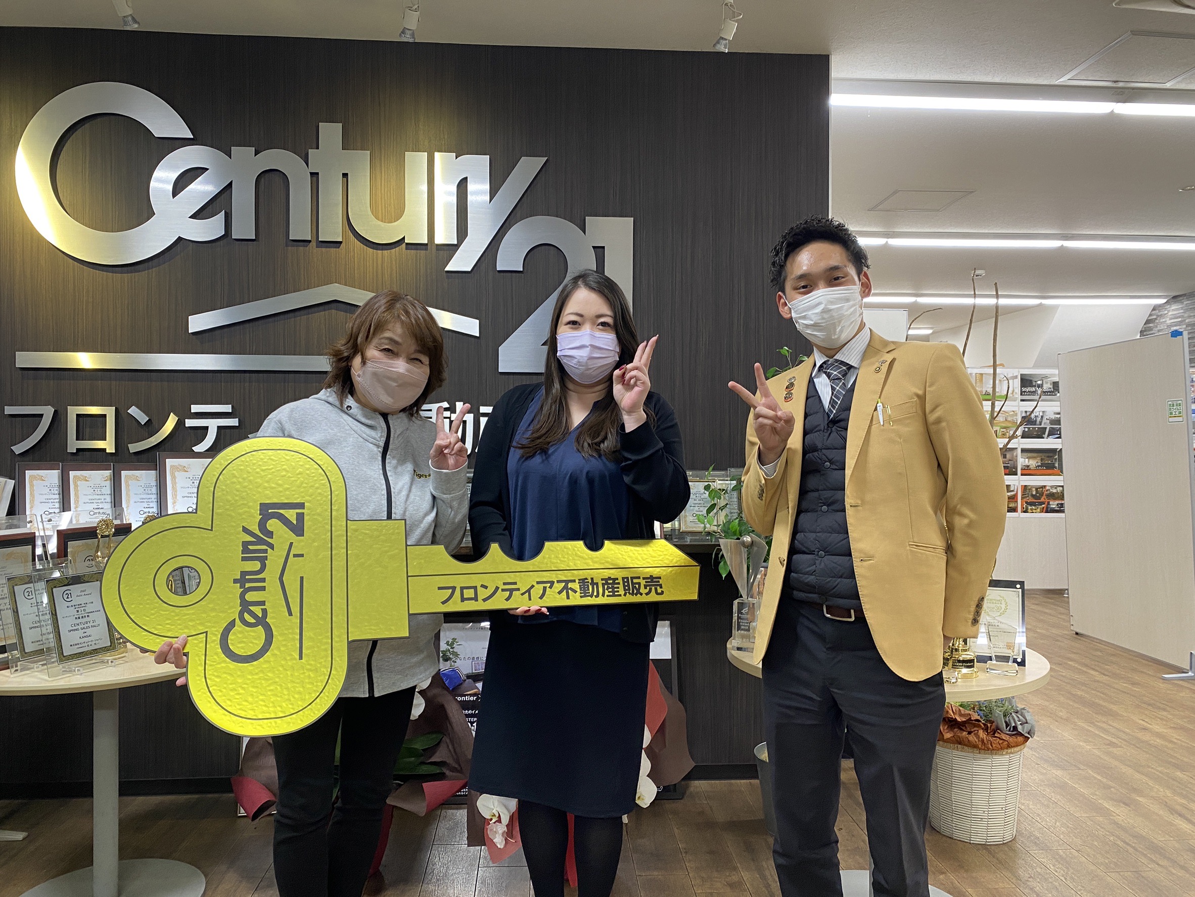 家賃がもったいない