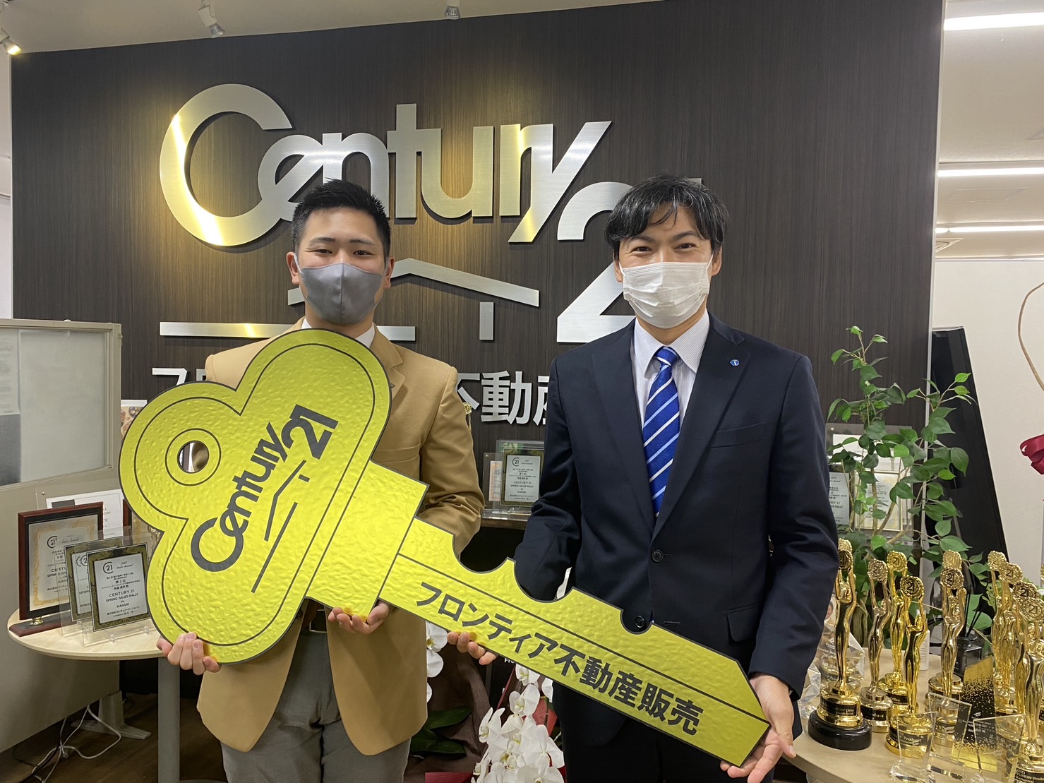 子供が生まれ、家族で暮らす家を探しました。